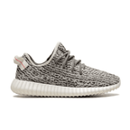 adidas Yeezy Boost 350 Turtledove 2022 in grey and white Primeknit with black suede overlay and comfortable textile tongue