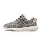 Adidas Yeezy Boost 350 Turtledove 2022 sneaker with Primeknit upper in black and white.
