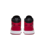 Back view of the Air Jordan 1 Mid 'Banned 2020' showcasing red and black colorway with white sole.