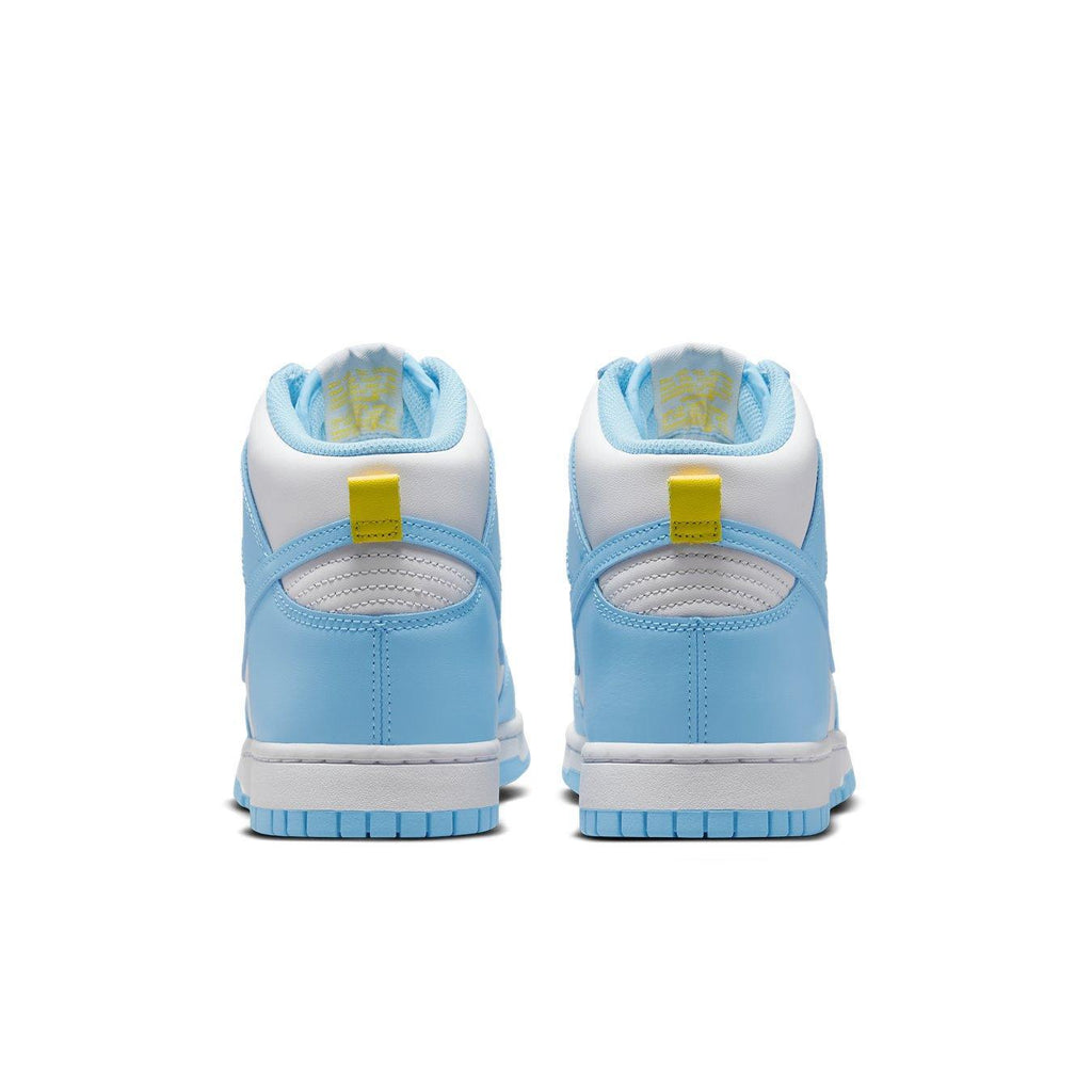 Nike Dunk High Blue Chill rear view, featuring a light blue and white design with contrasting yellow details.