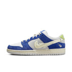 Nike SB Dunk Low Pro Fly Streetwear in white leather and blue suede, inspired by Shanghai's jade orchid street culture.