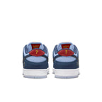 Nike SB Dunk Low Pro Why So Sad? sneaker featuring unique back heel detail in blue and red.