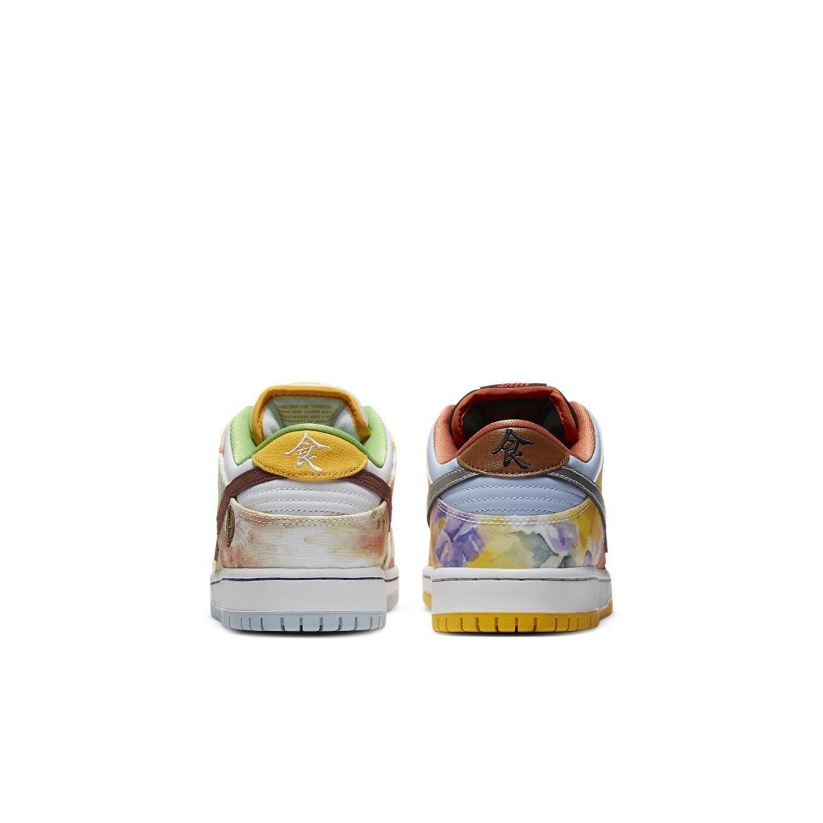 Nike SB Dunk Low Street Hawker 2021 showcasing colorful watercolor designs and Chinese characters on the heel.